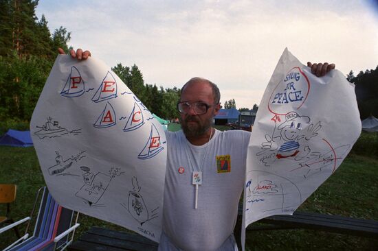 Круиз мира по Балтийскому морю "Парус-88"