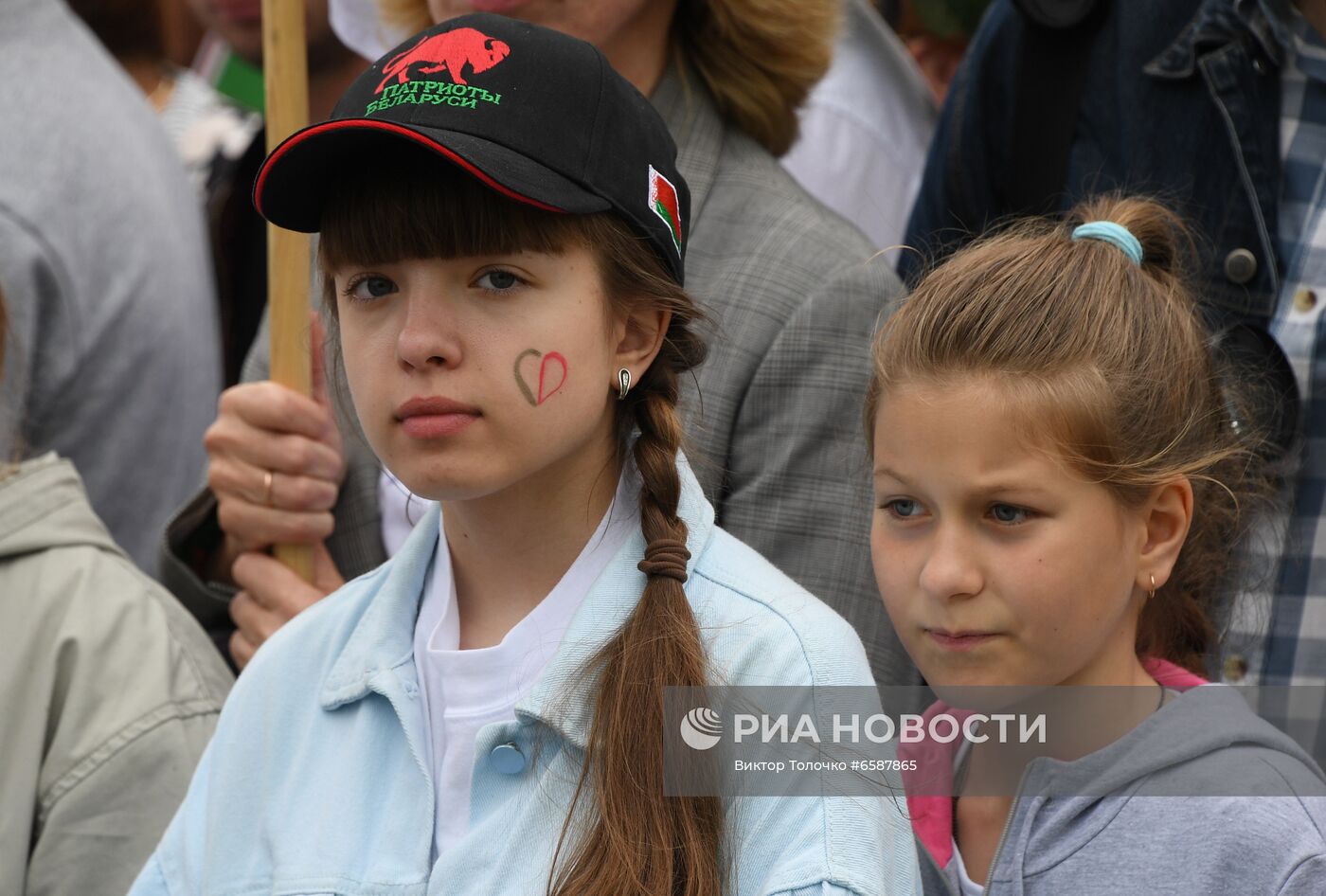 День независимости Белоруссии