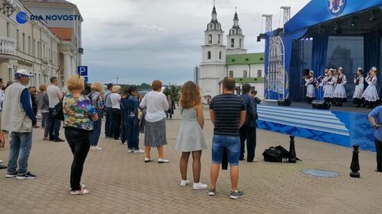 В Белоруссии празднуют День Независимости