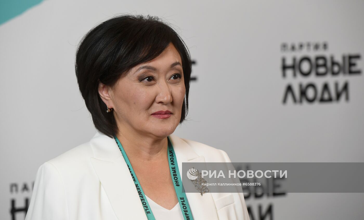 Съезд партии "Новые Люди"