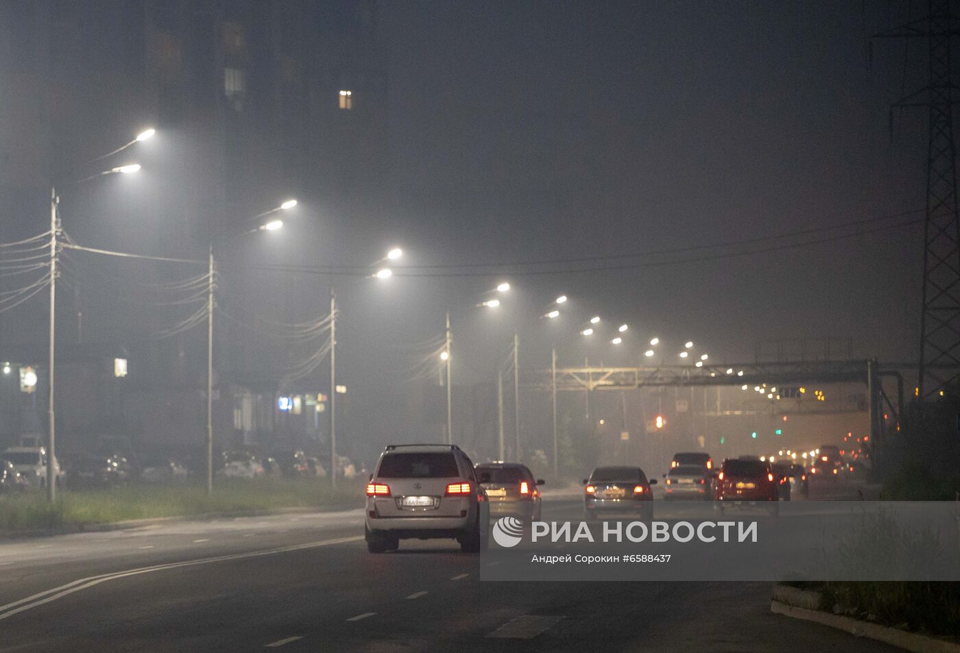 Смог над Якутском из-за лесных пожаров