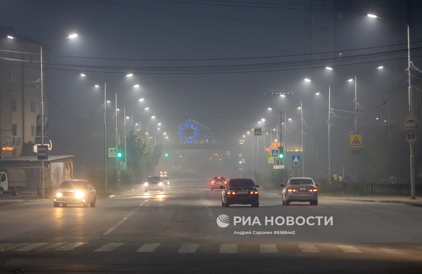 Смог над Якутском из-за лесных пожаров