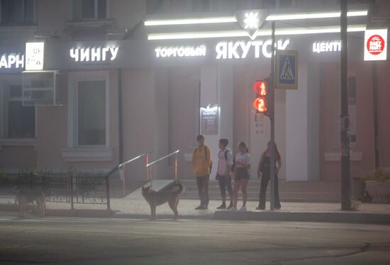 Смог над Якутском из-за лесных пожаров