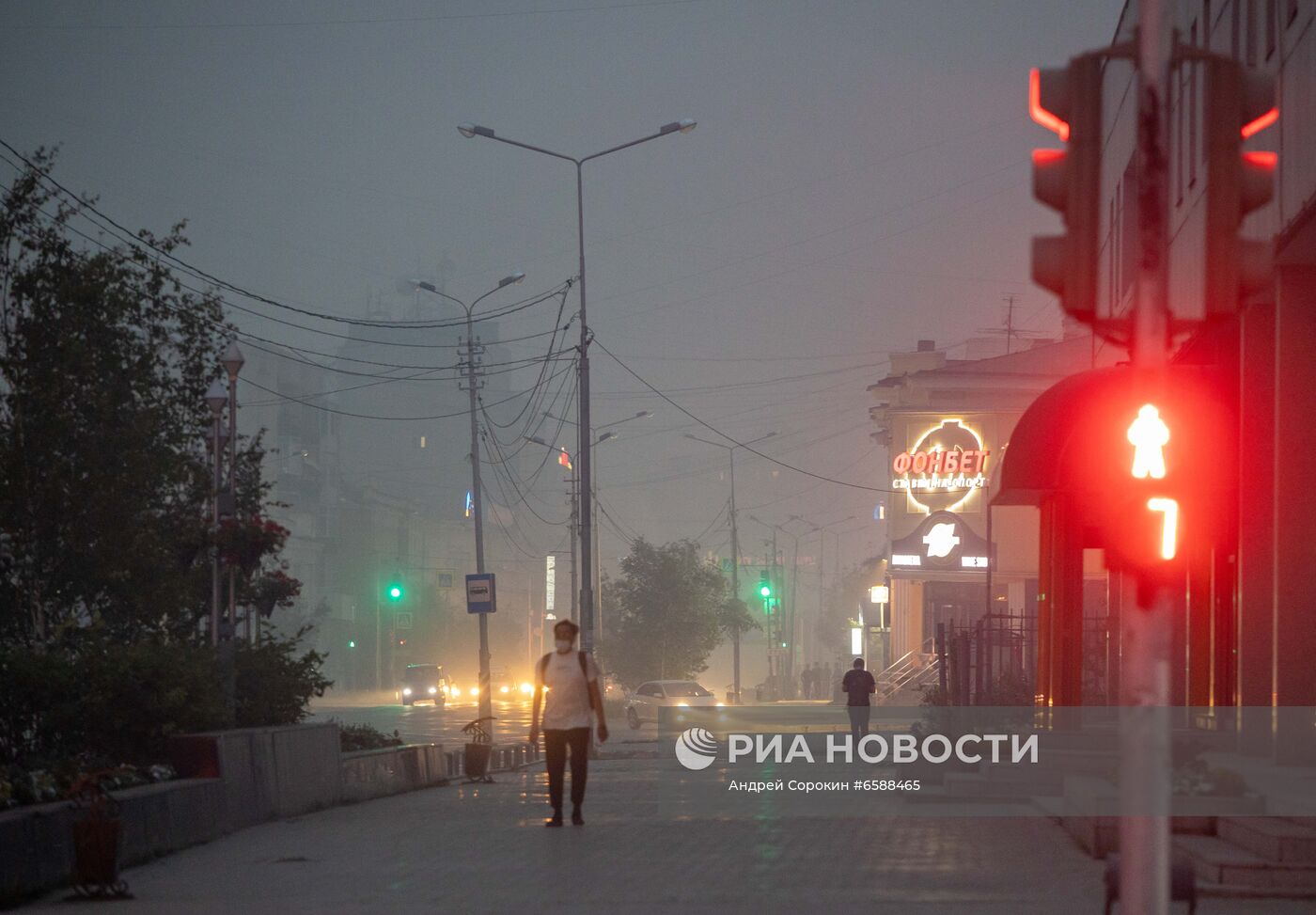 Смог над Якутском из-за лесных пожаров