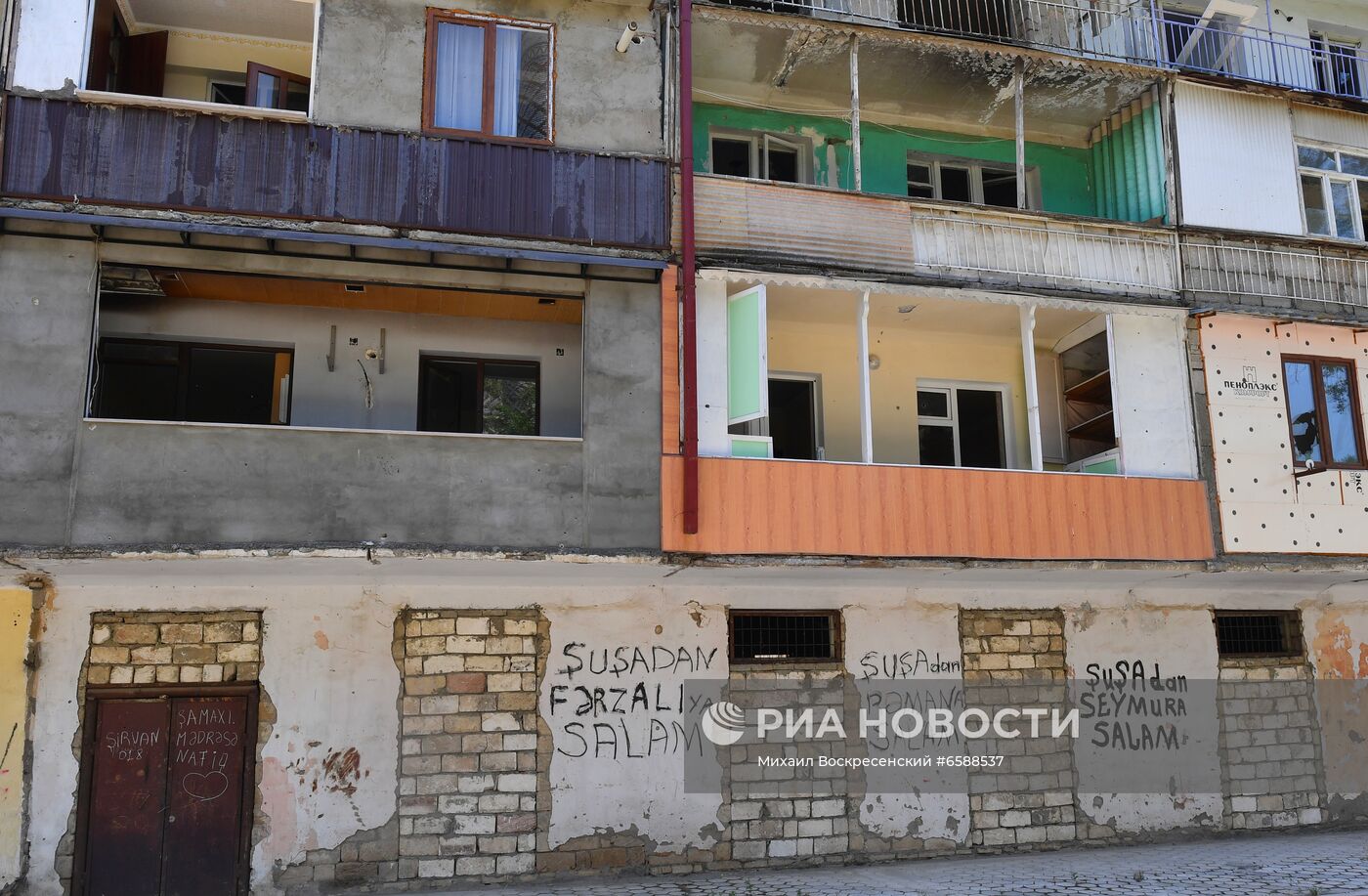 Город Шуша в Азербайджане