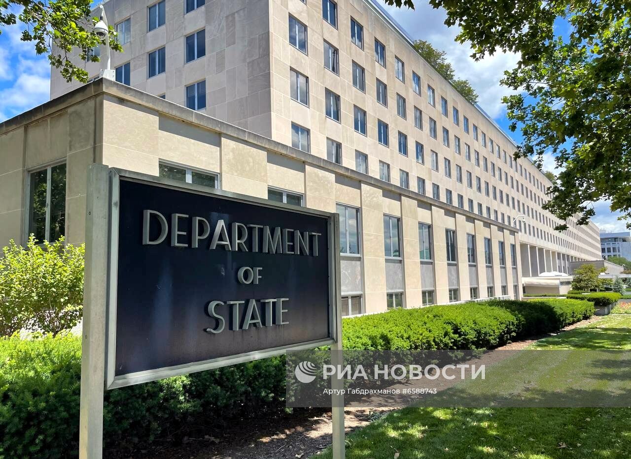 Здание Госдепа США
