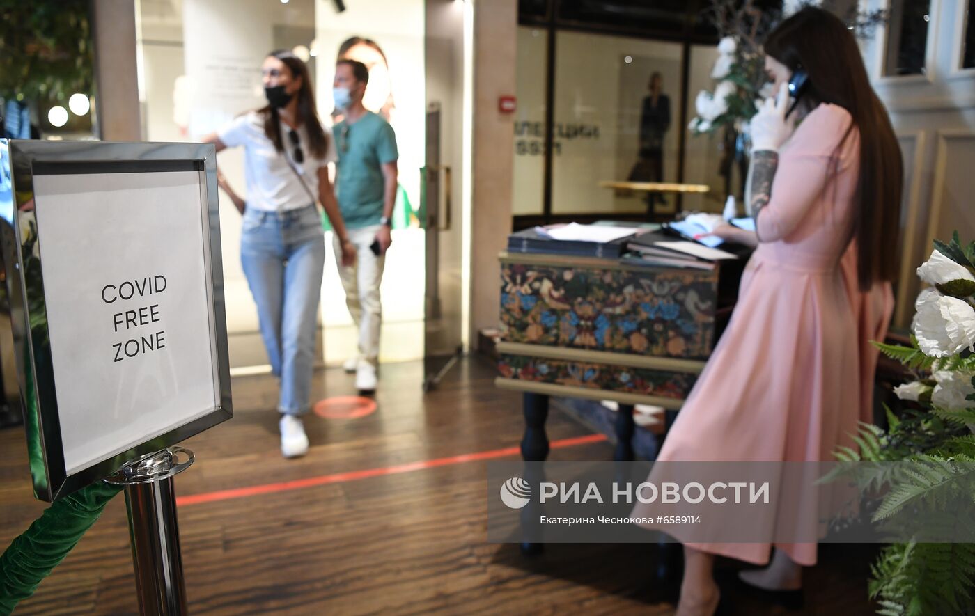 Работа ресторанов после введения новых ограничений для заведений общепита