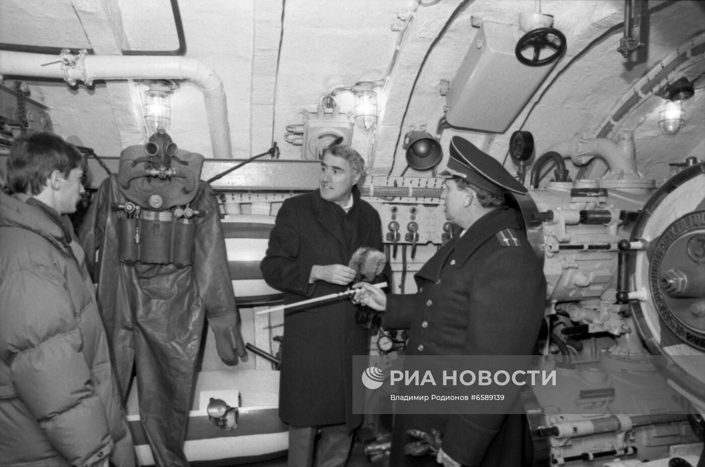 Визит заместителя премьер-министра Новой Зеландии Джеффри Палмера в СССР