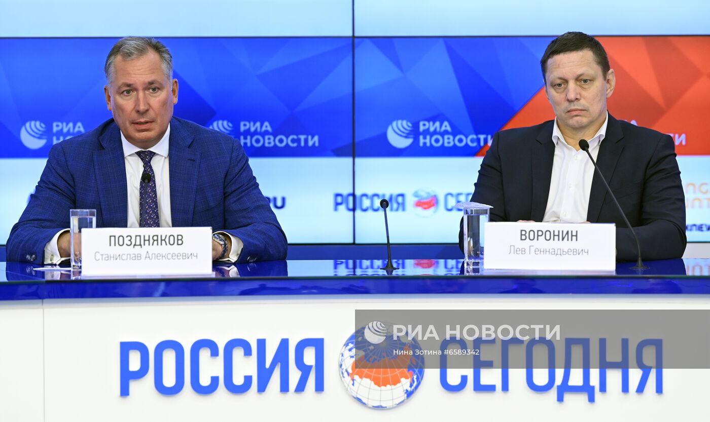 П/к Федерации гандбола России, посвящённая подготовке к Олимпиаде-2020