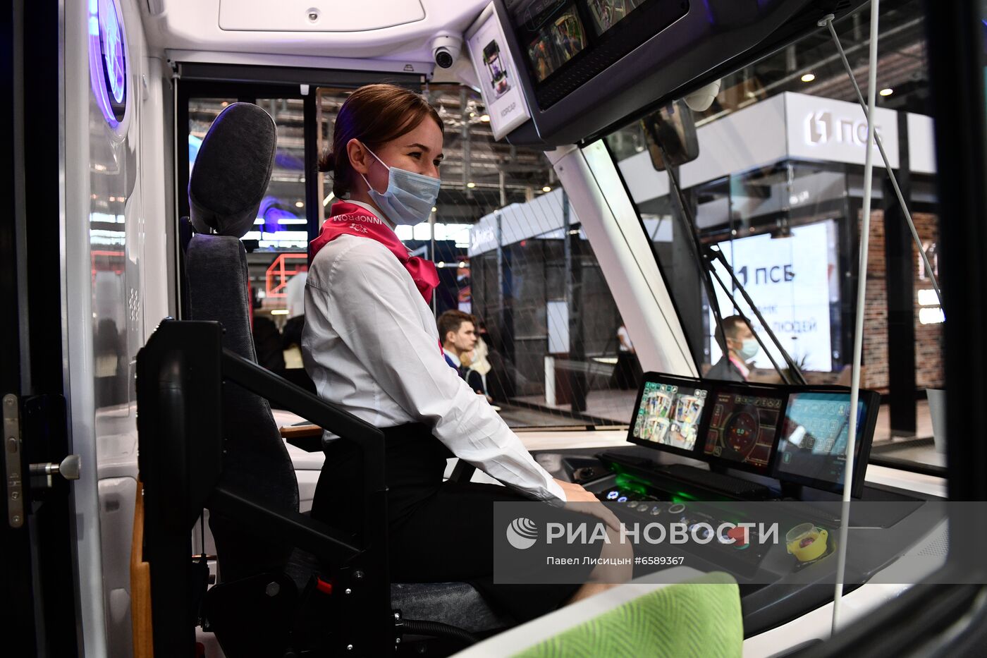 Международная промышленная выставка "Иннопром-2021"