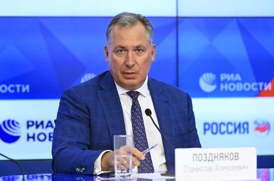 П/к Федерации гандбола России, посвящённая подготовке к Олимпиаде-2020