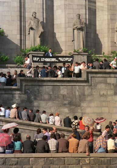 Карабахское движение