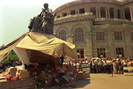 Карабахское движение
