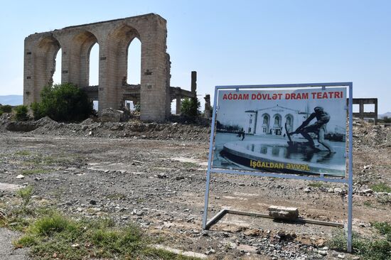 Город Агдам в Азербайджане