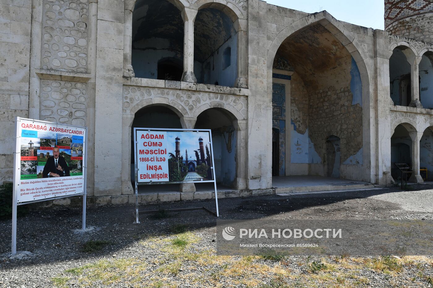 Город Агдам в Азербайджане