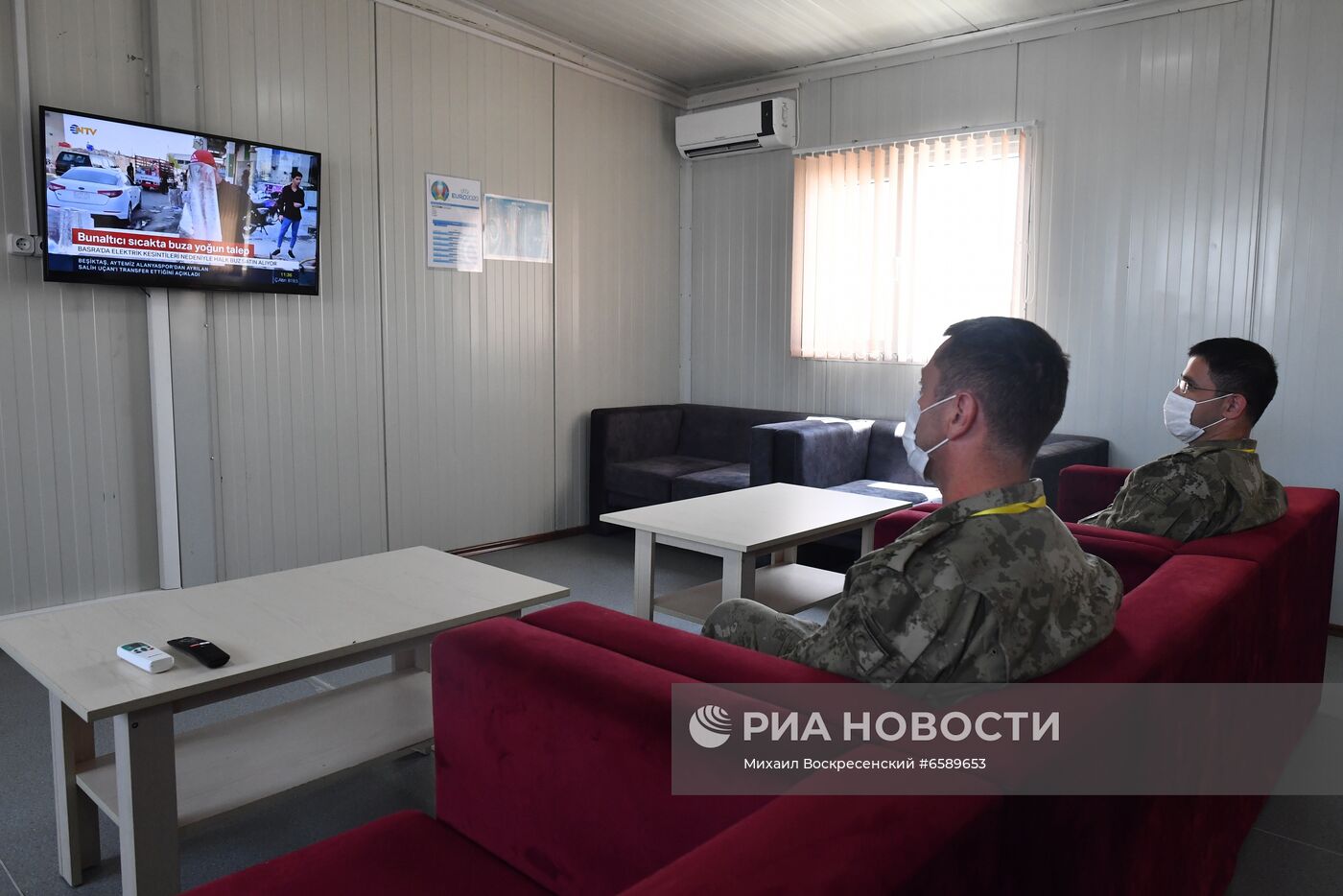 Совместный российско-турецкий мониторинговый центр в Агдаме