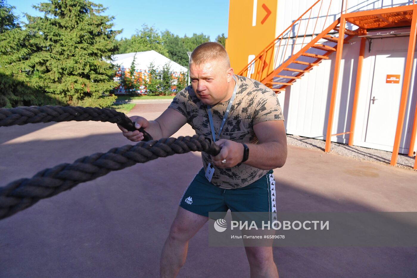 Всероссийский молодежный форум "Территория смыслов"