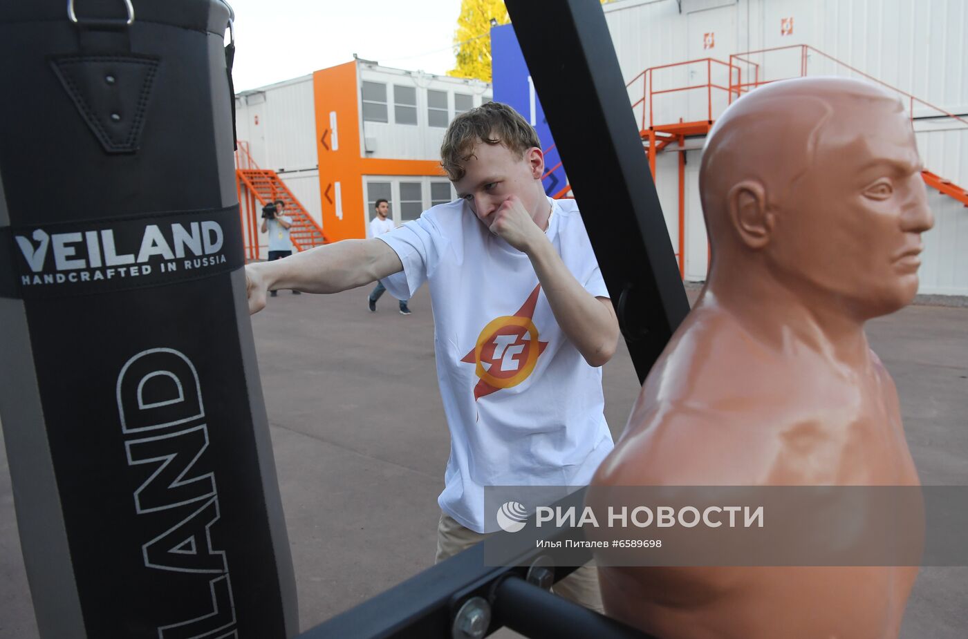 Всероссийский молодежный форум "Территория смыслов"