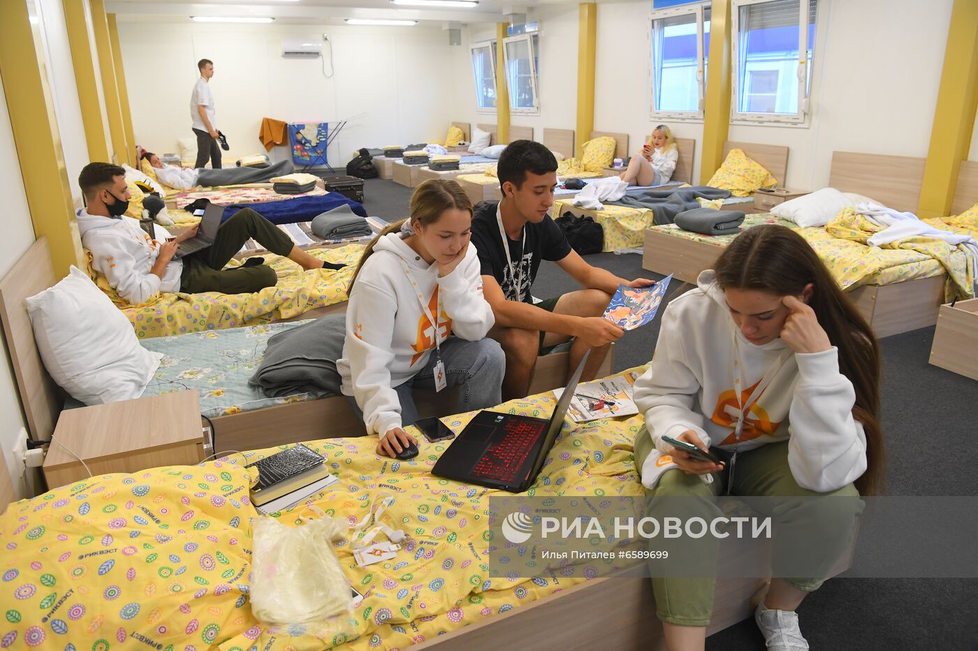 Всероссийский молодежный форум "Территория смыслов"