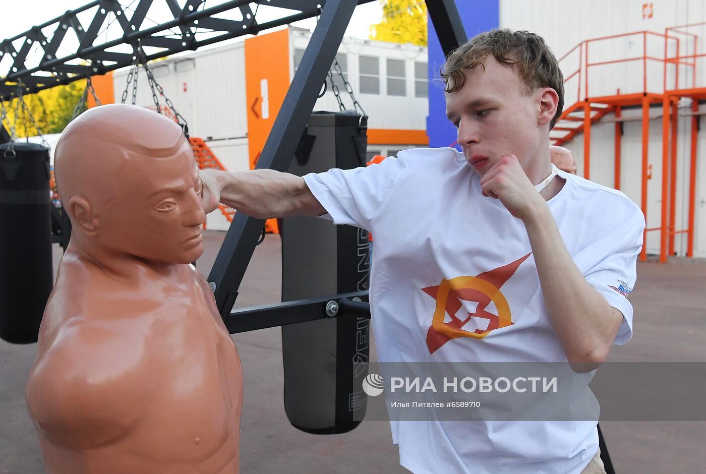 Всероссийский молодежный форум "Территория смыслов"