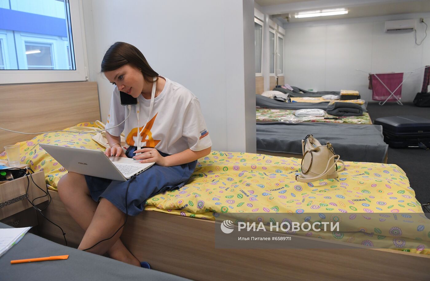 Всероссийский молодежный форум "Территория смыслов"