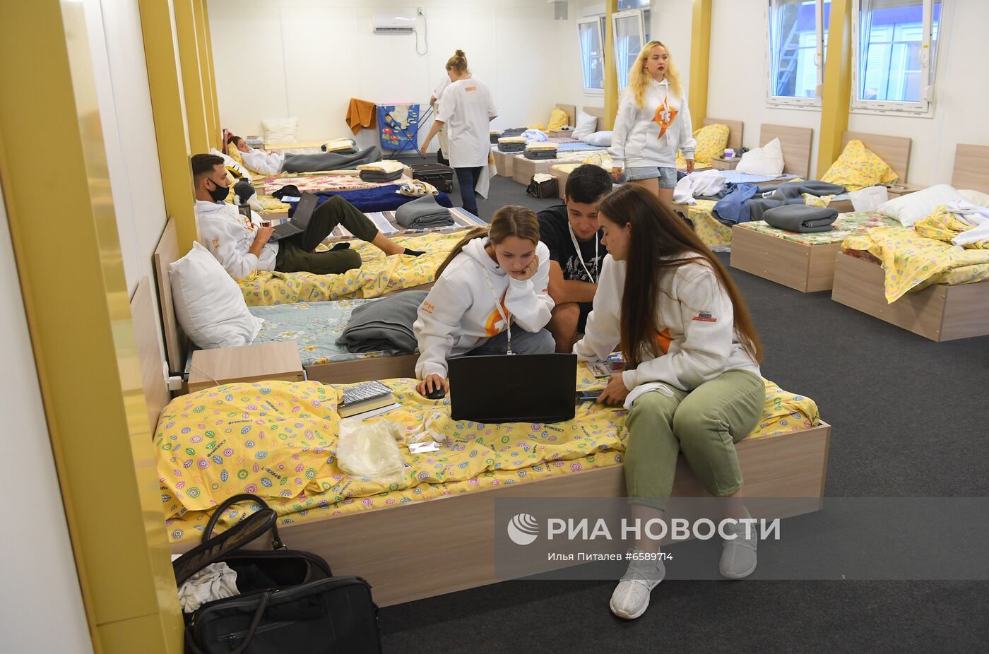 Всероссийский молодежный форум "Территория смыслов"