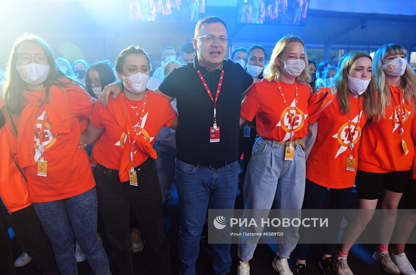 Всероссийский молодежный форум "Территория смыслов"