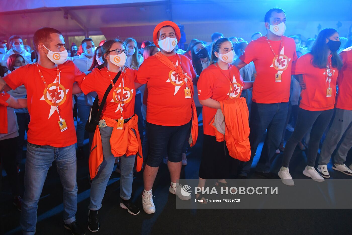 Всероссийский молодежный форум "Территория смыслов"