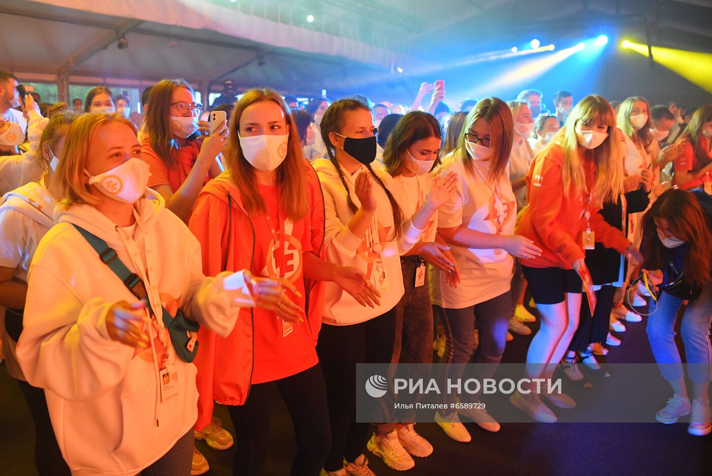 Всероссийский молодежный форум "Территория смыслов"