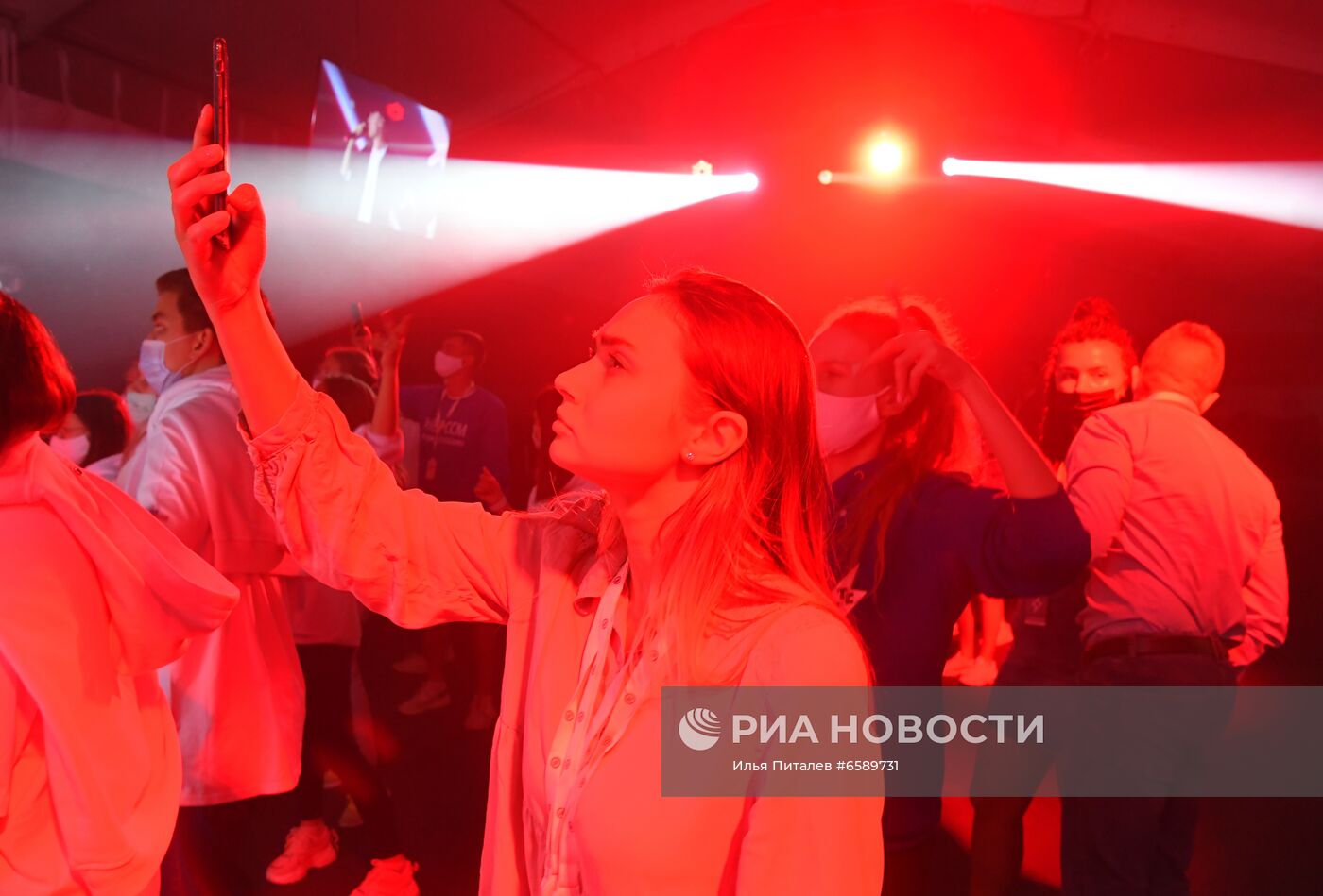 Всероссийский молодежный форум "Территория смыслов"