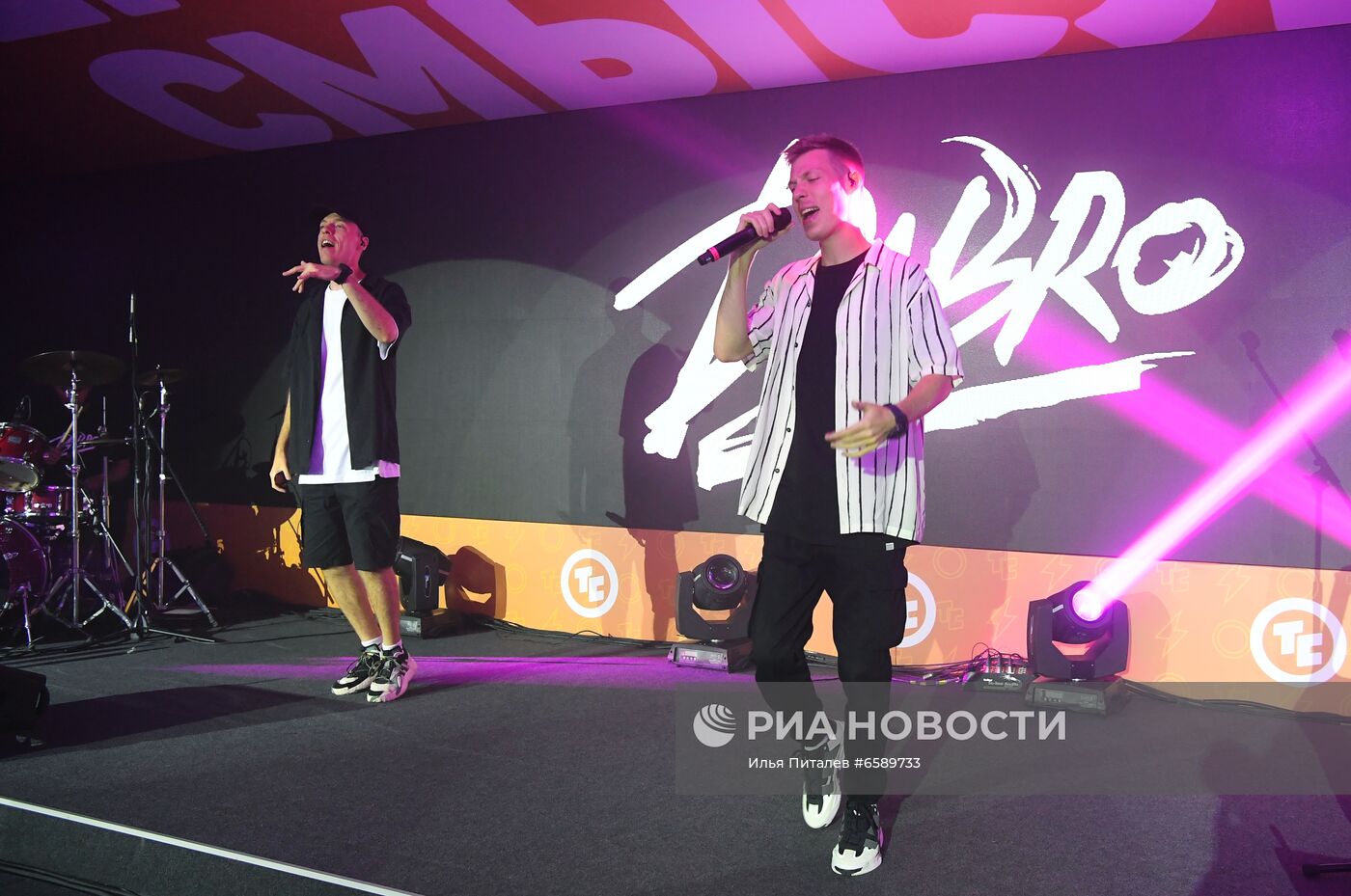 Всероссийский молодежный форум "Территория смыслов"