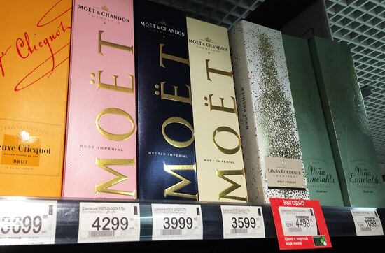 Продажа продукции Moet Hennessy в Москве