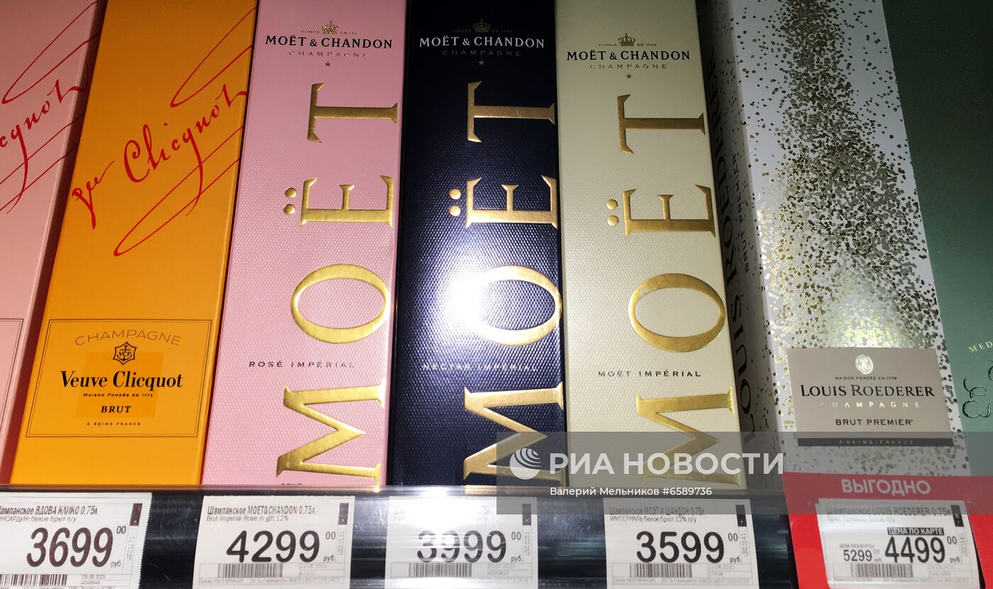 Продажа продукции Moet Hennessy в Москве