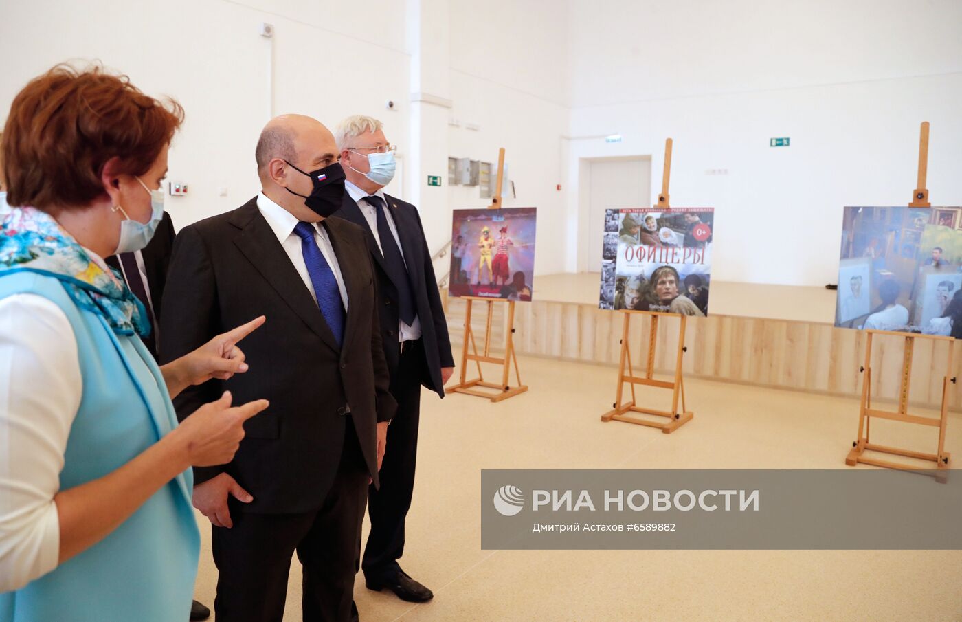 Рабочая поездка премьер-министра РФ М. Мишустина в Сибирский федеральный округ