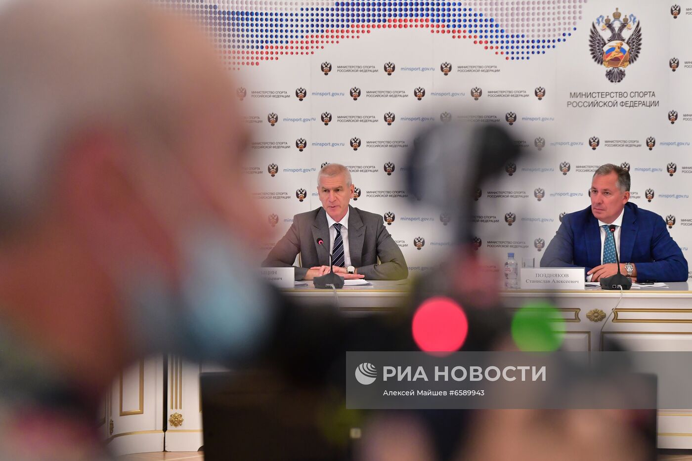 Заседание штаба по контролю подготовки сборной России к Олимпиаде-2020