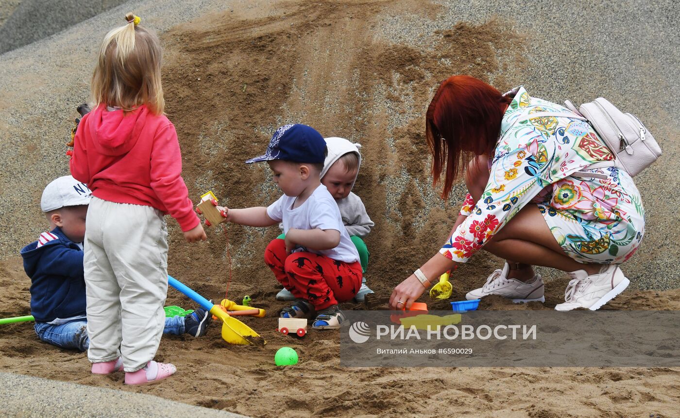 Открытие Нагорного парка во Владивостоке