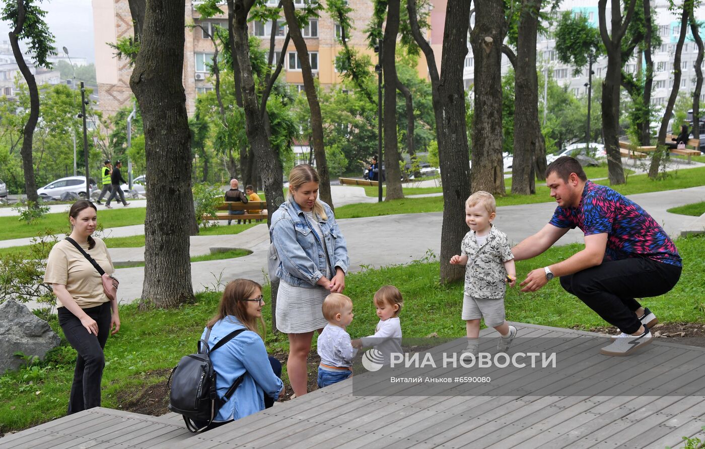 Открытие Нагорного парка во Владивостоке