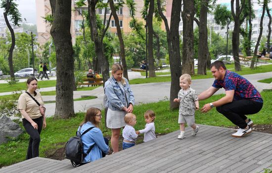 Открытие Нагорного парка во Владивостоке