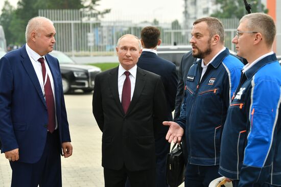 Рабочая поездка президента РФ В. Путина в Сибирский федеральный округ