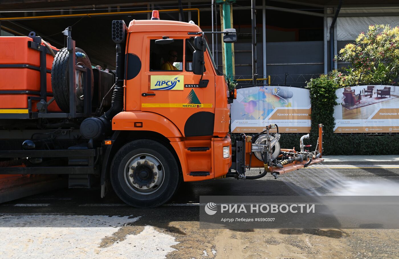 Последствия подтопления в Сочи