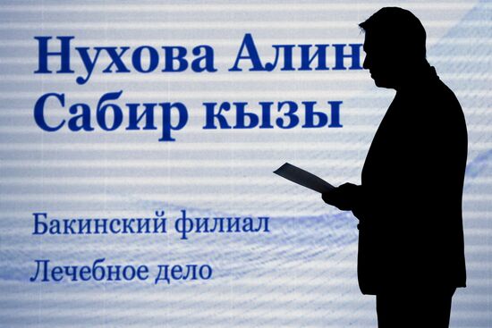 Визит министра здравоохранения РФ М. Мурашко в Азербайджан