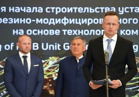 Закладка производства резино-модифицированного битума компании "Татнефть" в Татарстане