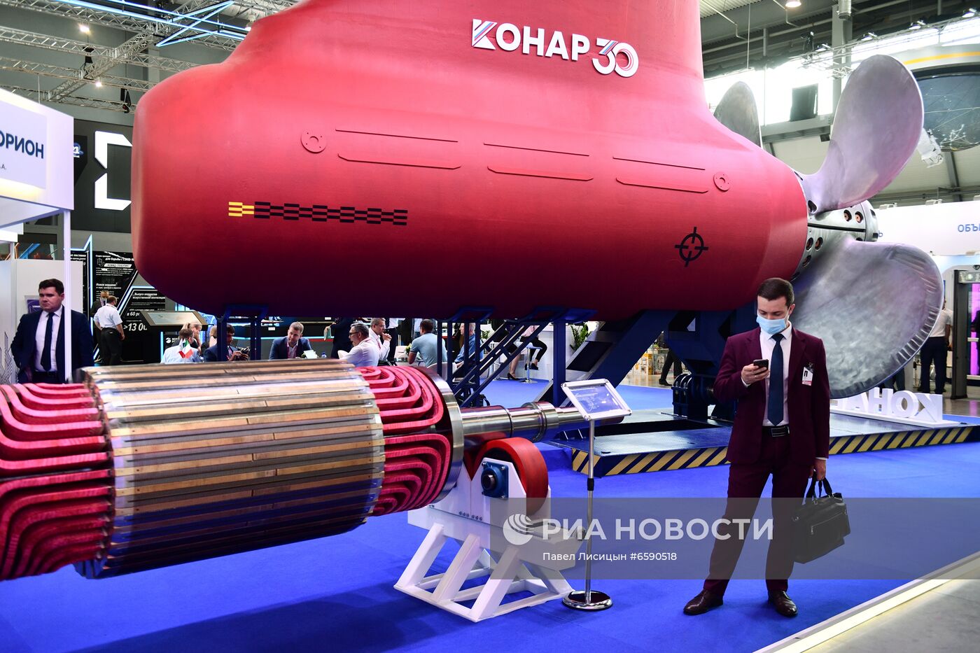 Международная промышленная выставка "Иннопром-2021"