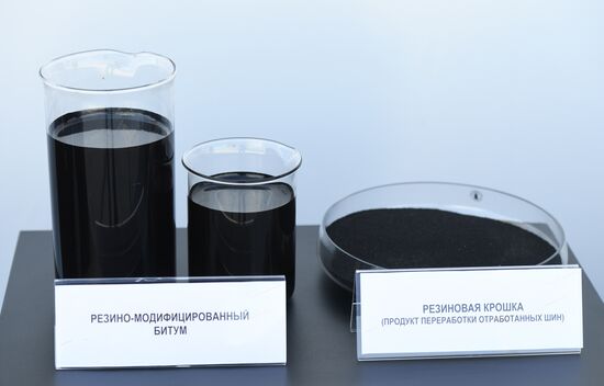 Закладка производства резино-модифицированного битума компании "Татнефть" в Татарстане