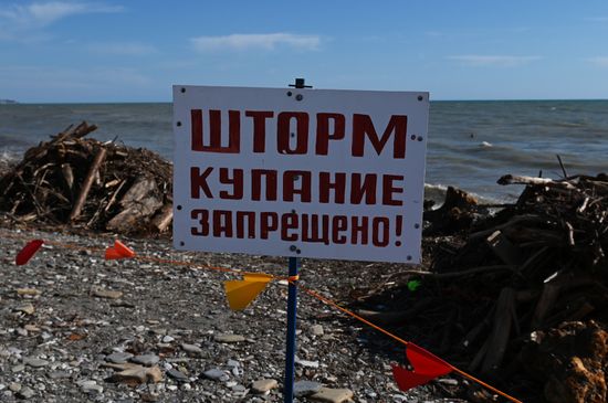 Последствия подтопления в Сочи