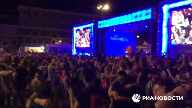 Италия ликует