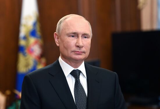 Обращение президента РФ В. Путина к участникам конференции руководителей прокуратур европейских государств