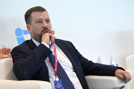 Международная промышленная выставка "Иннопром-2021"