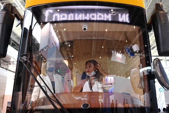 Международная промышленная выставка "Иннопром-2021"