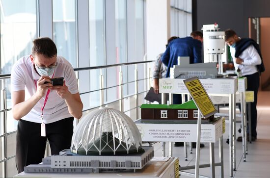 Международная промышленная выставка "Иннопром-2021"